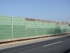 zidovi za zaštitu od buke